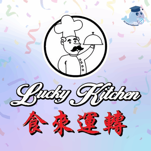 Lucky Kitchen x PJ