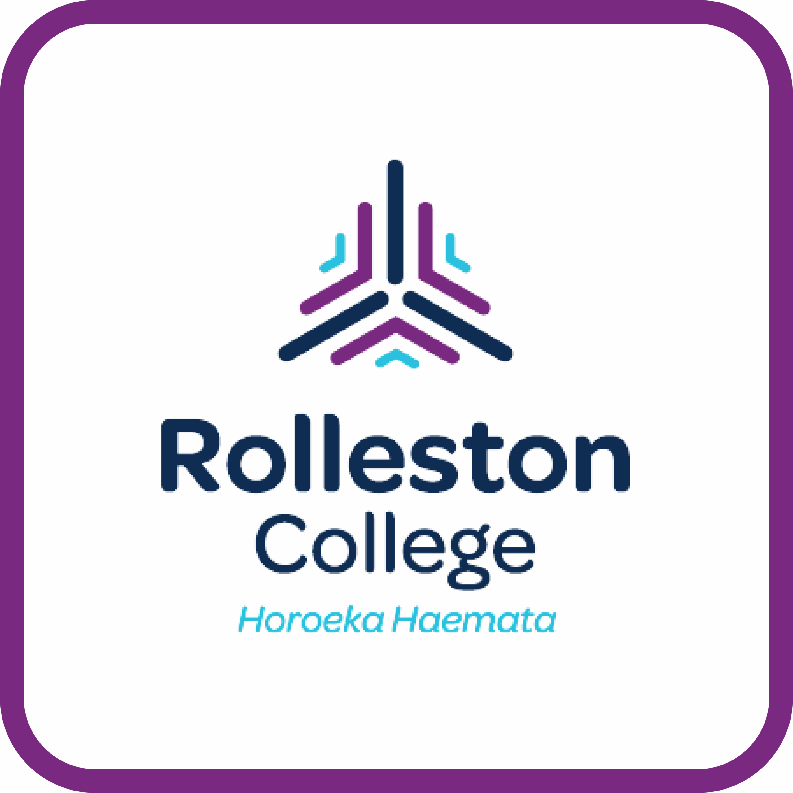 โรงเรียนภาษาในสิงคโปร์