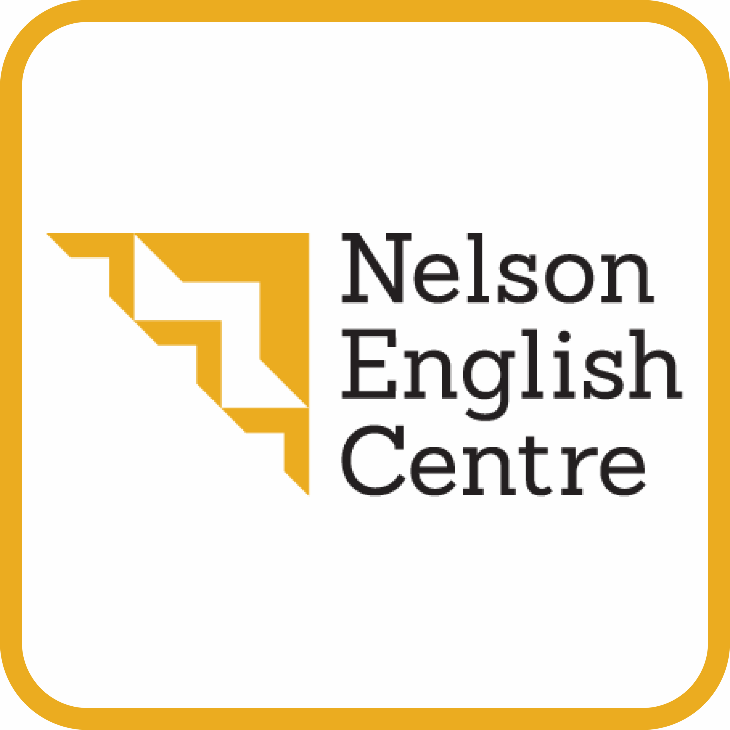 Nelson English Centre